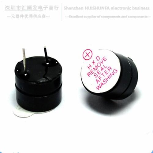 Long sound 3V active buzzer electromagnetic 3V long sound sounding buzzer SOT