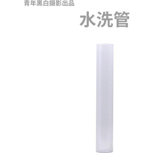 Developing tank washing tube washing machine cleaning film washing machine clear fixing