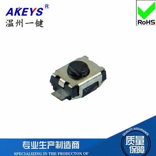 20 Pcs TS-A010A 3x4x2mm Tact Switch 2 Foot Patch Button Small Turtle 3x4x2 Pressing No Column