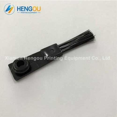 H0732 high quality 50 pieces offset machine Hengoucn pringing machinery parts gto brush 04.022.069