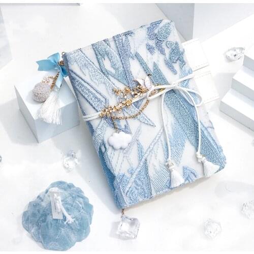 HU QI SHI Beautiful Diaries