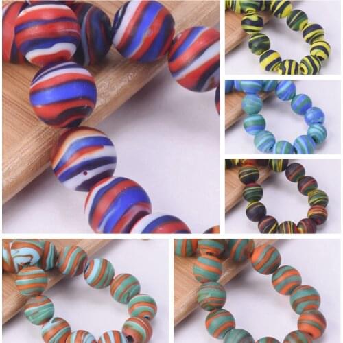 Round 12mm Strips Matte Lampwork Glass Handmade Loose Beads For Jewelry Making DIY Crafts Findings