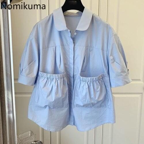 Nomikuma Causal Sweet Women Doll Shirt Korean Puff Sleeve Peter Pan Collar Blouse Summer Folds Double Pockets Top Blusas 6J143