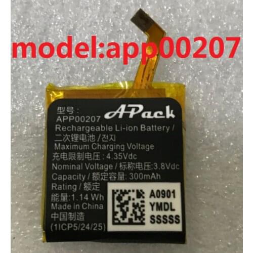 New Battery For LV Apack APP00207 Tambour Horizon Smart Watch Accumulator 3.8V 300mAh Replacement Batterie
