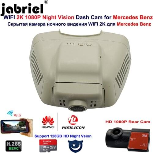 2K Full HD 1080P Wifi Car Dvr Dash Cam Camera for Mercedes Benz C Class w203 w204 for Mercedes Benz E Class w211 w212 GLK X204