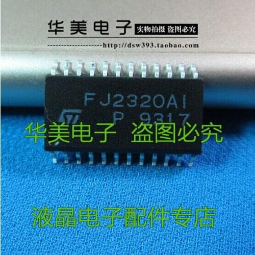 FJ2320AI SMD - 24 integrated circuit