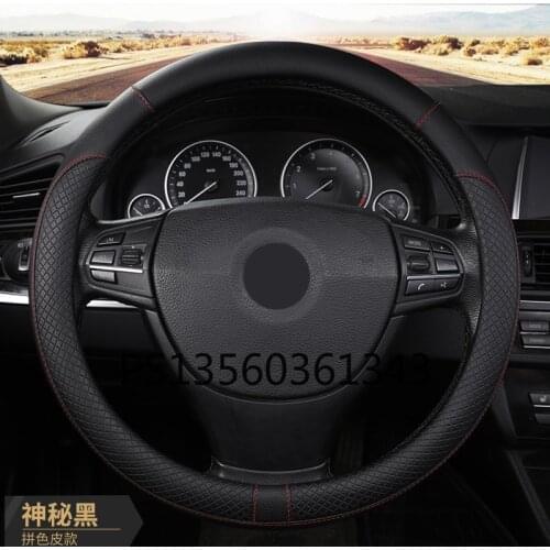 Suitable for BYD F0 F3 F6 F8 S8 leather steering wheel cover