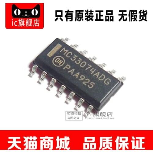 MC33074ADR2G MC33074 SOP14