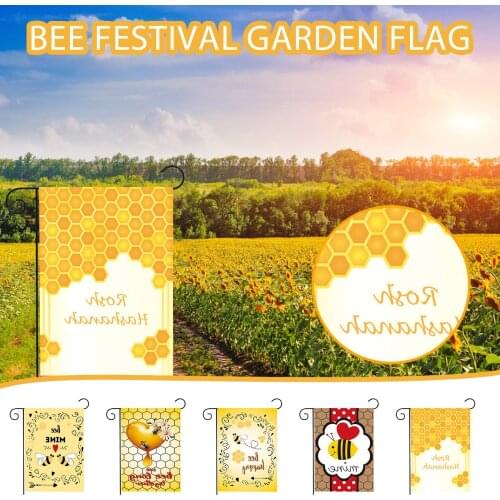 Bee Festival Garden Flag Garden Decoration Flag Bee Theme Party Flag