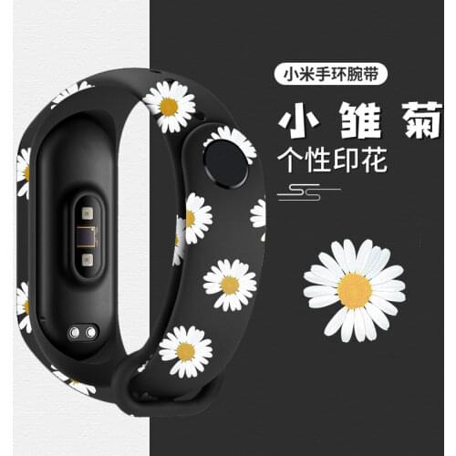 For Mi Band 6 5 4 3 Strap Silicone Cartoon Printing Blet Pattern Xiao MI 6 5 4 3 Watch Band Bracelet Smart Sports Fitness Wrist