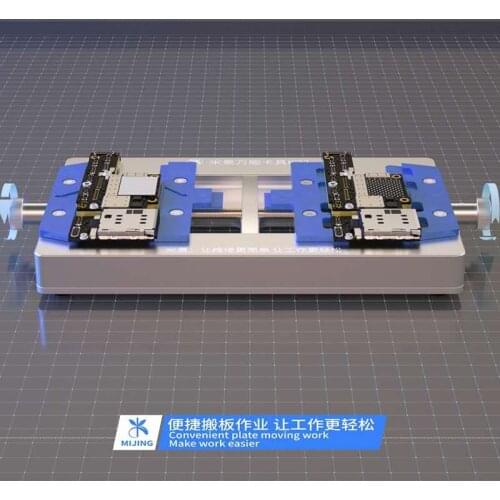 MJ K23 mobile phone universal motherboard PCB repair frame PCB fixture fixing frame welding repair mobile phone repair frame