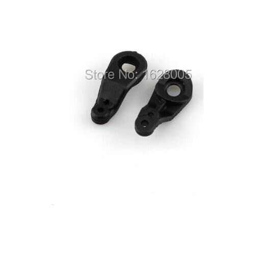 WLtoys a202 a212 a222 a232 a242 a252 1:24 RC Car Spare Parts servo arm a202-38