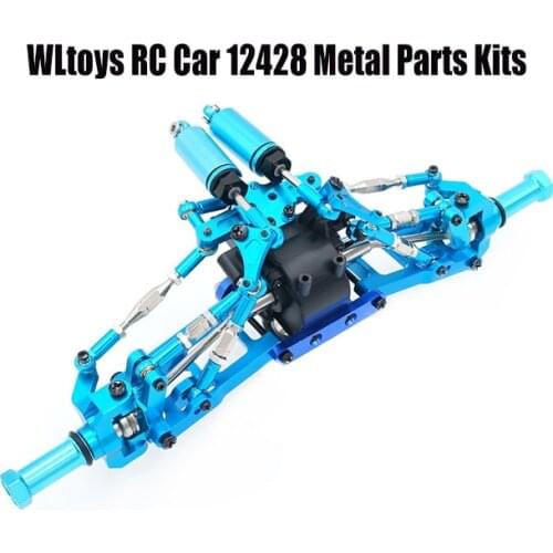 Wltoys RC Car Spare Parts Upgrade Metal Alloy Parts Kits Swing Arm/Base C/Pull Rod Kits/Suspension/Differential for 12428/12423