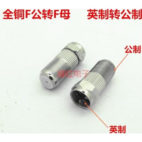 10 PCS Full Copper Other Thread Transformation Metric Mother Change Inch General F Transfer Head One-Piece Automatic