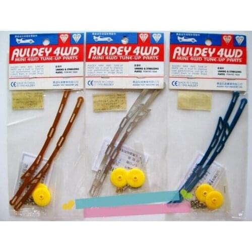 4 Bags UNKING Stabluzing Plates 15064 For MINI 4WD Car Model Power-up Parts