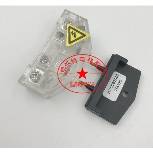 5pcs Schindler Elevator 3300 3600 Fermat Auxiliary Lock Switch Hall Door Lock Contact AQ1H844