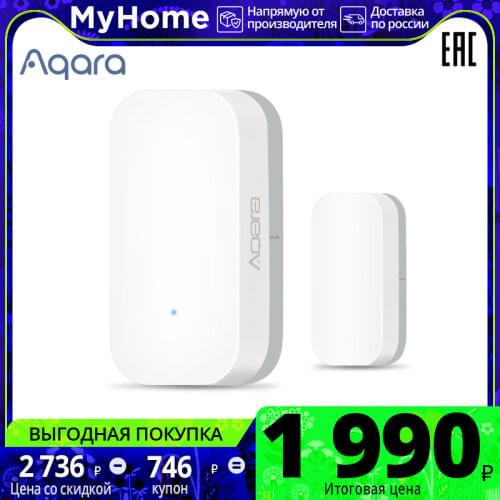 Aqara Electronic Sensors