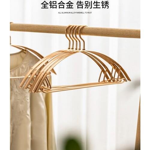 Aluminum Alloy Rack Seamless Adult Home Use Hanger Clothes Storage Fantastic Clothes Hanger Non-Slip Clothes Rack