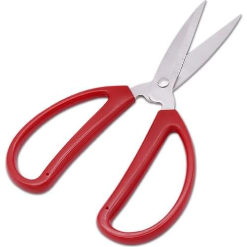 High Quality Stainless Steel Scissors Home Tailor Scissor Kitchen Knife Cutter Business Office Supply Cutting Tool Stationery