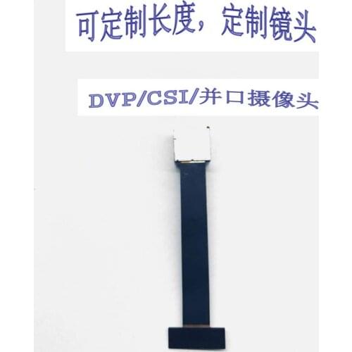 Ov56.4 Million DVP CSI Parallel Port Auto Focus HD AF Camera Module A33 / A64 Motherboard