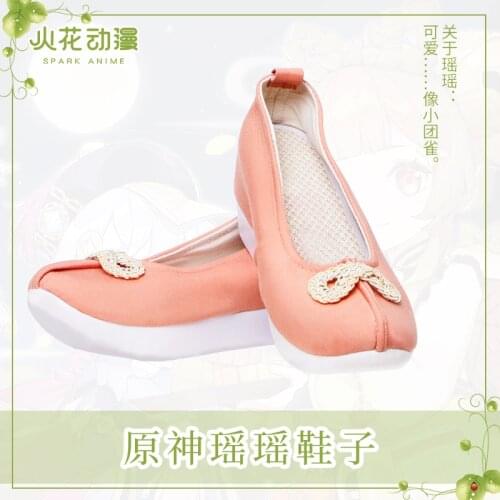 2021 Hot Game Genshin Impact Yao Yao Cosplay Shoes Cloth Shoes Halloween Carnival Fancy Party Cosplay for Comic Show