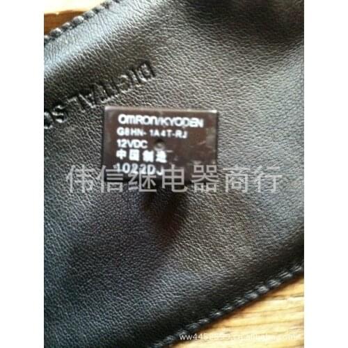 Automotive Relay G8HN-1A4T-RJ 12VDC 4-pin