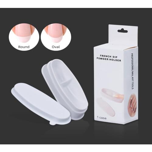 Nail Art Tools Powder Tray Manicure Mould Dip Container For French Line Mold Container Nail Accessory French Box Manicure Guide