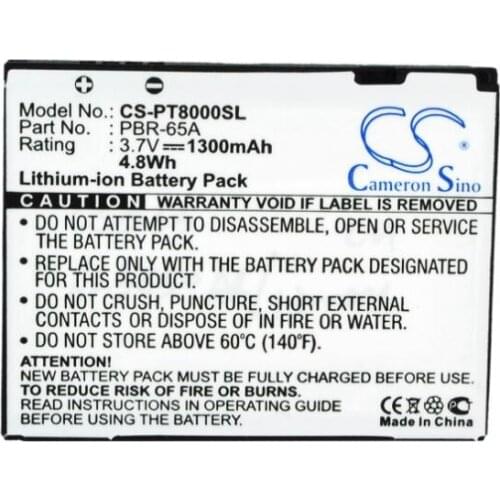 Cameron sino 1300mah battery for PANTECH Crossover P8000 PBR-65A Mobile, SmartPhone Battery