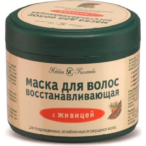 Невская косметика Hair Masks