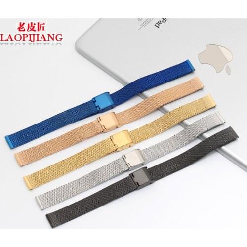 Wholsale 8mm 10 12mm 14mm 15mm 16mm Silver Black Gold blue Rose Gold 2mm thin Braid Milanese mesh Steel Bracelet strap Watchband