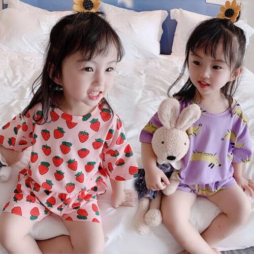 YSOYOK Summer Pajamas For Girls