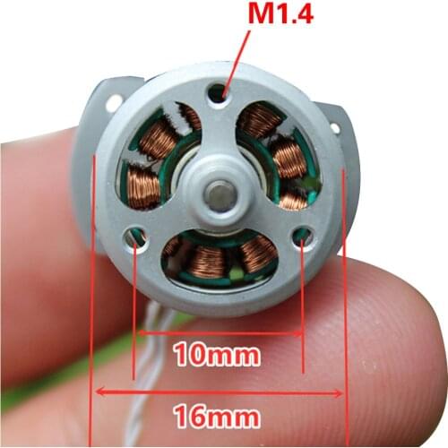 1PCS Micro 630KV Brushless Pan / Tilt Motor for Drone SB1605 DIY Accessories