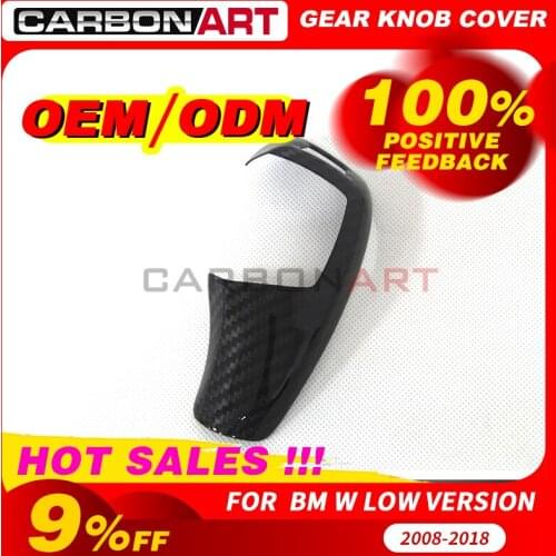 For bm-w 1 2 3 4 5 6 7 series universal shift knob cover trim for x5 X6 series speed shift knob head cover for F20 F30 F32 F10