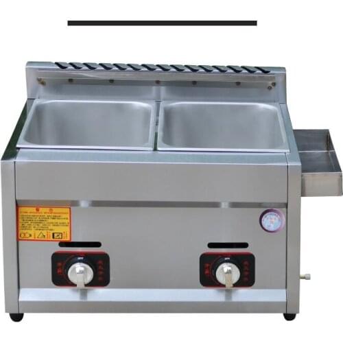 Commercial gas fryer deep stainless steel energy saving Double Cylinder Sieve fries fried chicken frying machine frying pan hot