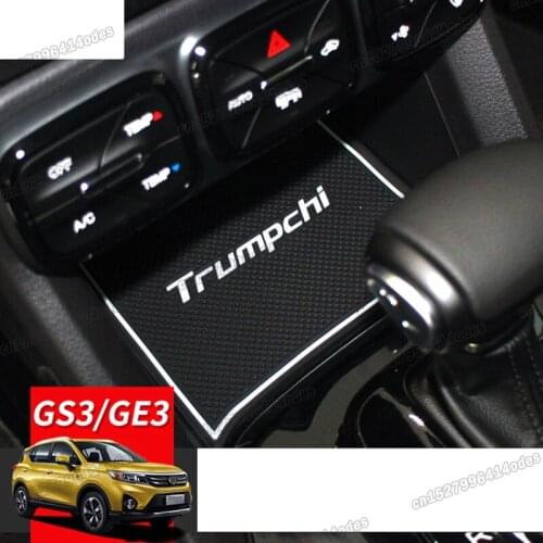 Lsrtw2017 for Trumpchi Gs3 2017 2018 2019 2020 carpet pad Non-slip Cup Mats Anti Slip Door Groove Gate Slot Pad Stickers