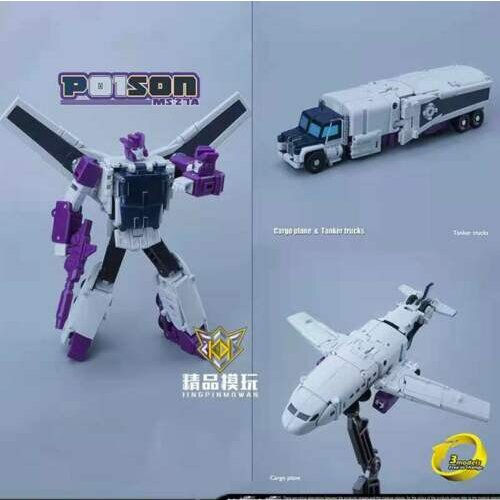 In Stock New MechFansToys MFT MS-27A Poison Triple Changer Octane MS27A Action Figure Free Shipping