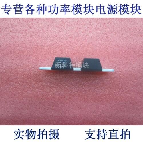 PBYR40045CT 400A45V rectifier diode module