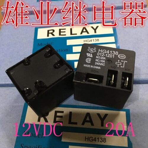 HG4138 012-1Z01 12VDC 20Apower Relay