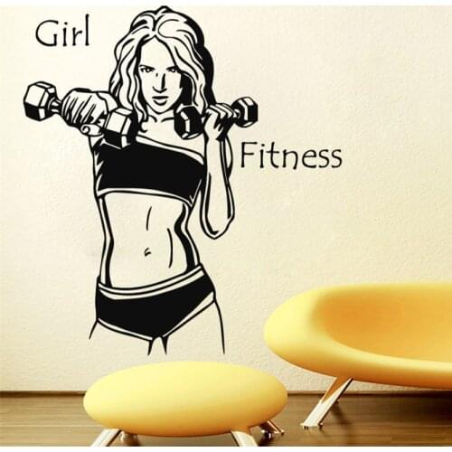 High Quality Vinyl Wall Decal Girls Fitness Sports Wall Sticker Home Decor Art Mural KW-338