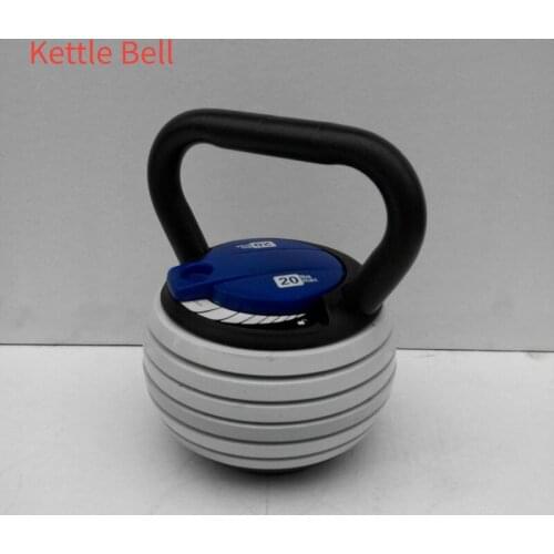 Cast Iron Kettle Bell 20 Pounds Adjustable Weight Competitive Kettlebell Exercise Body Shaping Indoor Fitness Equipment YEJ-002