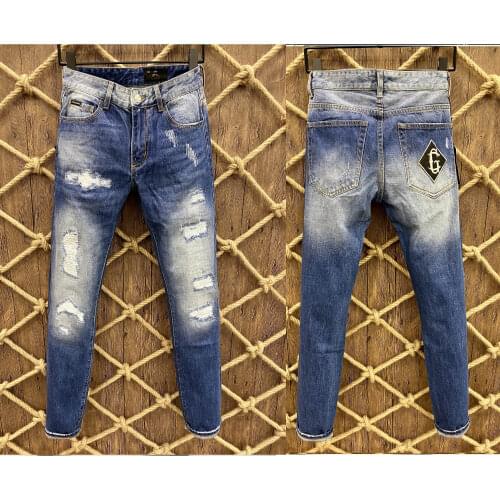 DSENQI Skinny Jeans For Men