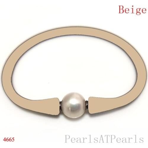7.5 inches 10-11mm One AA Natural Round Pearl Beige Elastic Rubber Silicone Bracelet