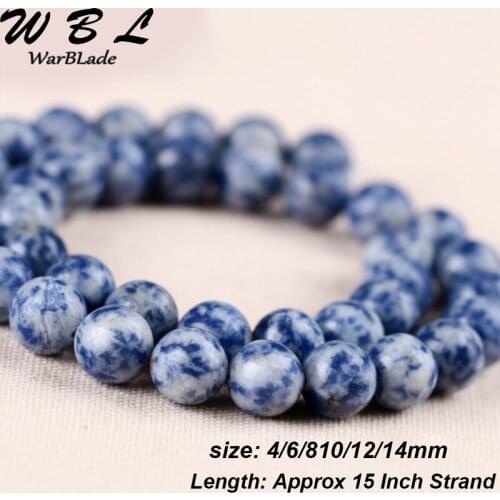 WBL 4mm 6mm 8mm 10mm 12mm Natural Stone Dot White Blue Beads Sodalite Round Loose Stone Beads For DIY Bracelet Jewelry Making