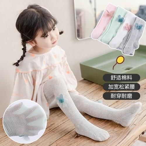 Infant Cute girls bunny rabbit hydrangea mesh pantyhose summer toddler cotton hollow breathable baby mosquito socks newborn