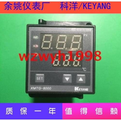 The manager recommends Keyang XMTG-B8031JO temperature controller XMTG-8000 Yuyao Instrument Factory XMTG8000