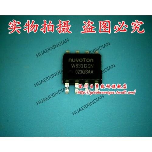 New original W83312SN .! High Quality