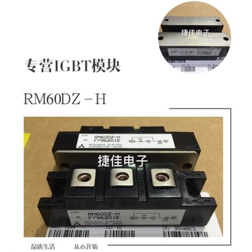 RM30DZ-H RM100DZ-H RM60DZ-H RM50DZ-H DD100KB160 DD160KB160