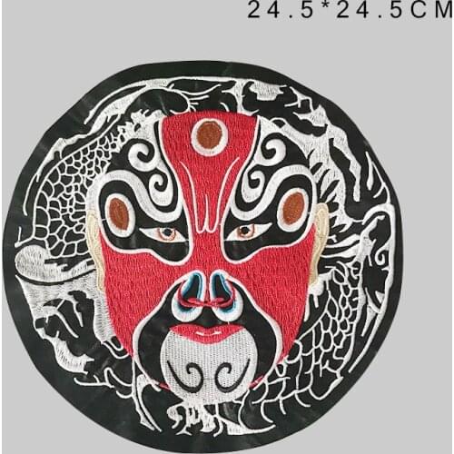 Ethnic Beijing Opera Embroidered Patch Chinese Appliques Clothing Hole Repair Stickers Embroidered Patch Sewing On Badge Parches