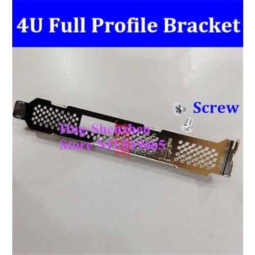 High quality 4U Full 12CM Profile Bracket for HP P222 631667-B21 610669-003 6Gb card with Screw