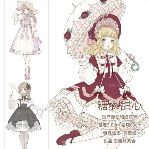 1 Loop 63cm Masking Tape Sample Sugar Sweetheart Girl Character Long Cycle Special Oil